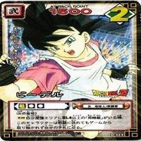 ビーデル ブルマ クリアカード 森永 人造人間18号 ドラゴンボール カード まとめ サムネイル 6