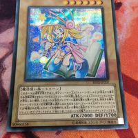 IT220608-1477 トゥーン・ブラック・マジシャン・ガール シークレット BE02-JP207 変色・色褪せ 有り 遊戯王 サムネイル 3