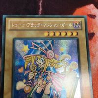 IT220608-1477 トゥーン・ブラック・マジシャン・ガール シークレット BE02-JP207 変色・色褪せ 有り 遊戯王 サムネイル 2