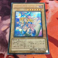 IT220608-1477 トゥーン・ブラック・マジシャン・ガール シークレット BE02-JP207 変色・色褪せ 有り 遊戯王