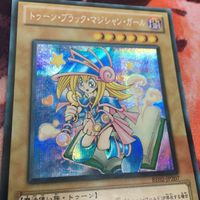 IT220608-1477 トゥーン・ブラック・マジシャン・ガール シークレット BE02-JP207 変色・色褪せ 有り 遊戯王 サムネイル 4