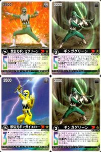 Rangers Strike Card Lot Bundle Japanese Anime