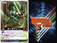 カード レンジャーズストライク まとめ ★カードリスト参照 サムネイル 3