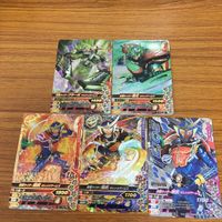 仮面ライダー バトル ガンバライジング まとめ 仮面ライダー 鎧武 箔押し 仮面ライダー 龍玄 仮面ライダー ブラーボ 15 サムネイル 1