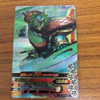 仮面ライダー バトル ガンバライジング まとめ 仮面ライダー 鎧武 箔押し 仮面ライダー 龍玄 仮面ライダー ブラーボ 15 サムネイル 6