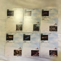 カード トレカ まとめ ファイナルファンタジー FF カードダスマスターズ 飛空艇ラグナロク ティンバーモノレール 45 サムネイル 2