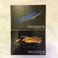 カード トレカ まとめ ファイナルファンタジー FF カードダスマスターズ 飛空艇ラグナロク ティンバーモノレール 45 サムネイル 3