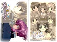 カード シスター プリンセス リピュア RePure Sister Princess 非売品 シスプリ 千影 fksi 1024 サムネイル 2