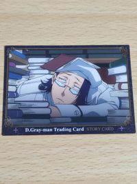 D.Gray-man Card Komui Anime TCG Japanese