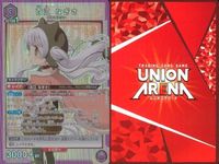 カード まとめ ユニオンアリーナ UA31BT/MMM-1-044[SR] キラ 百江 なぎさ 魔法少女まどか☆マギカ SR（スーパーレア） まどマギ キラ レア サムネイル 2