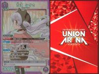 カード まとめ ユニオンアリーナ UA31BT/MMM-1-044[SR] キラ 百江 なぎさ 魔法少女まどか☆マギカ SR（スーパーレア） まどマギ キラ レア サムネイル 4