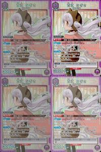 カード まとめ ユニオンアリーナ UA31BT/MMM-1-044[SR] キラ 百江 なぎさ 魔法少女まどか☆マギカ SR（スーパーレア） まどマギ キラ レア サムネイル 1