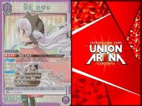 カード まとめ ユニオンアリーナ UA31BT/MMM-1-044[SR] キラ 百江 なぎさ 魔法少女まどか☆マギカ SR（スーパーレア） まどマギ キラ レア サムネイル 5