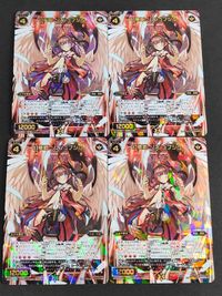 WIXOSS WX05-021 SR 幻竜姫 ムシュフシュ タテーザ サーパント SP まとめ カード サムネイル 2