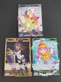 WIXOSS WX05-021 SR 幻竜姫 ムシュフシュ タテーザ サーパント SP まとめ カード サムネイル 4