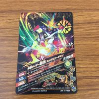 Ganbarizing Card Lot SR Relight Japanese Anime TCG サムネイル 8