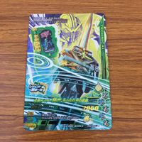 Ganbarizing Card Lot SR Relight Japanese Anime TCG サムネイル 5