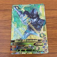 Ganbarizing Card Lot SR Relight Japanese Anime TCG サムネイル 9