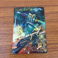 Ganbarizing Card Lot SR Relight Japanese Anime TCG サムネイル 6