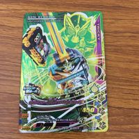 Ganbarizing Card Lot SR Relight Japanese Anime TCG サムネイル 3