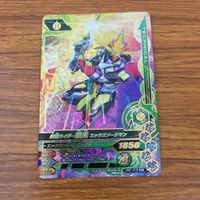 Ganbarizing Card Lot SR Relight Japanese Anime TCG サムネイル 7
