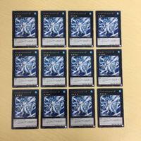 遊戯王 ノーマル カード トレーディングカード バハムートシャーク まとめ サムネイル 1
