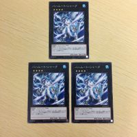 遊戯王 ノーマル カード トレーディングカード バハムートシャーク まとめ サムネイル 2