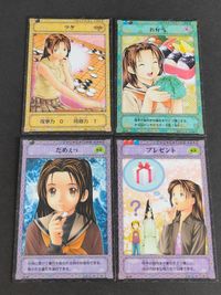 ヒカルの碁 KONAMI コナミ カード まとめ 藤崎 あかり だめぇっ プレゼント ツケ お弁当