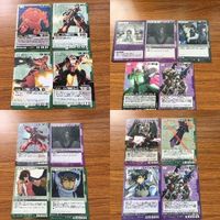 ガンダムウォー カード まとめ 機動戦士 機動戦士ガンダムダブルオー ガンダム 刹那 シャア専用機 エクシア アストレイ