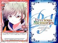 カード まとめ プレシャスメモリーズ キラ 五等分の花嫁 ぼくたちは勉強ができない 千葉ムラマサ 炭元うるか 中野ニ乃 中野一花 直江兼続 北条勝 プレメモ レア サムネイル 8