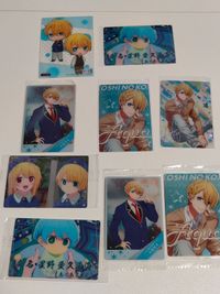 Oshi no Ko Card Lot Aqua Clear Card Wafer