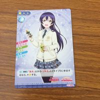 カード トレカ まとめ ラブライブ 園田 海未 高坂 穂乃果 東條 希 8 サムネイル 9