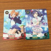 カード トレカ まとめ ラブライブ 園田 海未 高坂 穂乃果 東條 希 8 サムネイル 3