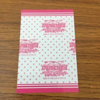 カード トレカ まとめ ラブライブ 園田 海未 高坂 穂乃果 東條 希 8 サムネイル 8