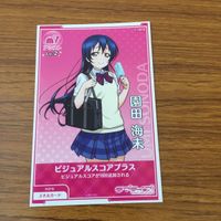 カード トレカ まとめ ラブライブ 園田 海未 高坂 穂乃果 東條 希 8 サムネイル 5