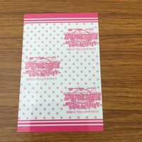 カード トレカ まとめ ラブライブ 園田 海未 高坂 穂乃果 東條 希 8 サムネイル 6