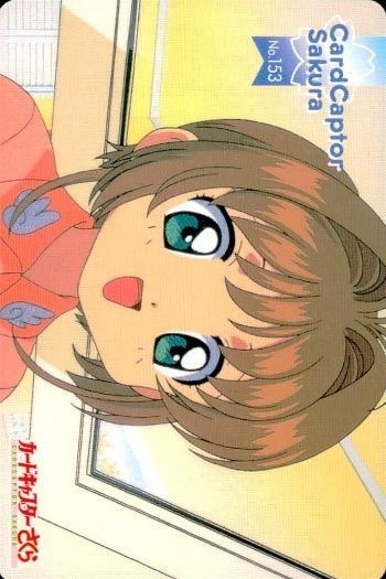 カードキャプター さくら カード 木之本 桜 No 153 PP カード CC さくら クランプ アマダ CLAMP