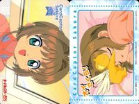 カードキャプター さくら カード 木之本 桜 No 153 PP カード CC さくら クランプ アマダ CLAMP サムネイル 2
