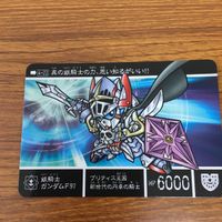 SD ガンダム カード まとめ SDガンダム外伝 2 サムネイル 5
