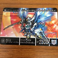 SD ガンダム カード まとめ SDガンダム外伝 2 サムネイル 2