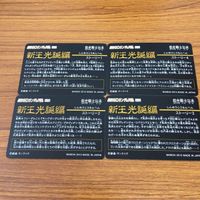 SD ガンダム カード まとめ SDガンダム外伝 2 サムネイル 6
