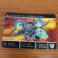 SD ガンダム カード まとめ SDガンダム外伝 2 サムネイル 4