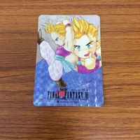 ファイナルファンタジー カード 44 サムネイル 1