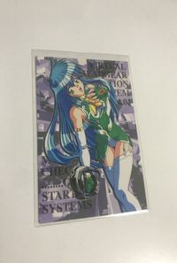 anime-64 バーチャコール 付003 非売品 カード 当時モノ 希少 美少女 ブロッコリー サムネイル 1