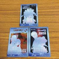 クリア カード トレカ まとめ ガンダム ガンダムエース 表紙 24 サムネイル 2