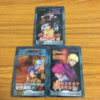 クリア カード トレカ まとめ ガンダム ガンダムエース 表紙 24 サムネイル 1