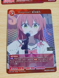 Distortion!! 喜多郁代 (SR+) ビルディバイド 【ぼっち・ざ・ろっく！】 SR R サムネイル 2