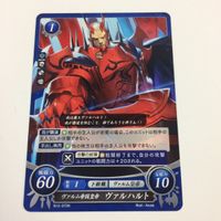 ファイヤーエムブレム サイファ カード まとめ ブノワ グローメル リフ エリウッド ヴァルハルト マカロフ アレス 23 サムネイル 8