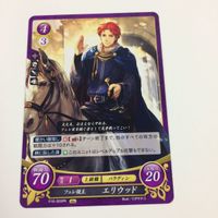 ファイヤーエムブレム サイファ カード まとめ ブノワ グローメル リフ エリウッド ヴァルハルト マカロフ アレス 23 サムネイル 9