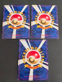 ポケモンカード イントロパック まとめ スーパーポケモン回収 突風 ポケモンいれかえ フシギダネ 9 19 28 サムネイル 2